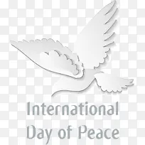 国际和平日 世界和平日 米