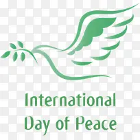 国际和平日 世界和平日 商标