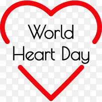 世界心脏日 心脏日 标志