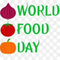 世界粮食日 标识 蔬菜