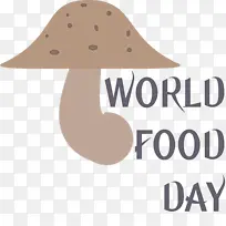 世界粮食日 标志 帽子