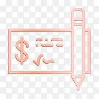 付款图标 支票图标 商业图标