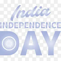 印度独立日 标志 米