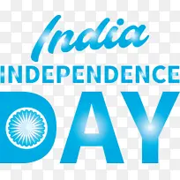 印度独立日 标志 在线广告