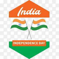 印度独立日 儿童诊所 几何