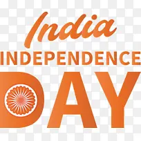 印度独立日 标志 文字