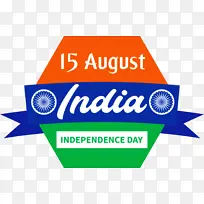 印度独立日 标志 线条