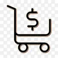 电子商务套装图标 超市图标 购物车图标