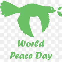 世界和平日 和平日 国际和平日