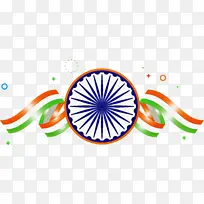 印度独立日 印度 共和日