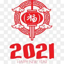 中国新年快乐 标志 内容