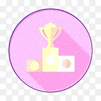 奖杯图标 奖项图标 工作效率图标