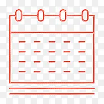 高中设置图标 日历图标 米