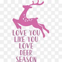 爱情 鹿 季节