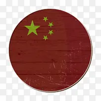 旗帜图标 中国图标 圣诞节
