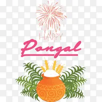 蓬加尔 快乐蓬加尔 节日