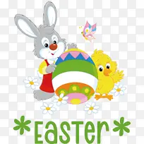 复活节 复活节快乐 复活节兔子