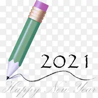 新年快乐 素描 线条艺术