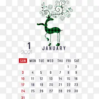 一月 一月日历 日历系统