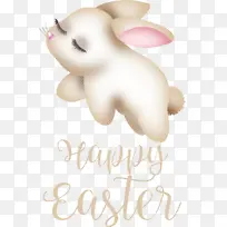 复活节快乐 复活节兔子 可爱的复活节