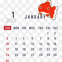 一月 一月日历 日历系统