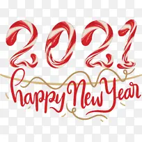 新年快乐 标志 书法