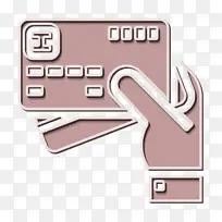 支付图标 借记卡图标 银行图标