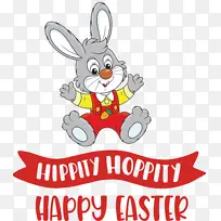 复活节兔子复活节兔子复活节快乐