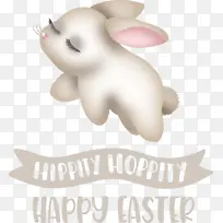 复活节快乐兔子米尾巴生物学科学
