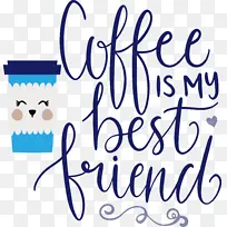 咖啡 好友 标志