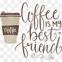 咖啡 最好的朋友 水彩