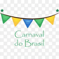 巴西狂欢节 狂欢节 水彩画