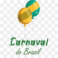 巴西狂欢节 标志 气球