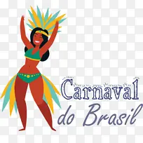 巴西狂欢节 标志 卡通