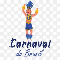 巴西狂欢节 标志 服装