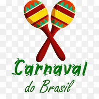 巴西狂欢节 标志 曼蒂