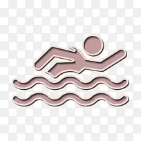游泳图标 假日人体象形图图标 游泳池