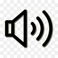 音频图标 高音量图标 声音图标