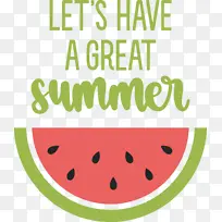 伟大的夏天 夏天
