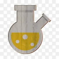 烧瓶图标 实验室元素图标 黄色