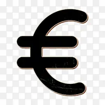 商业图标资产图标 欧元图标 符号