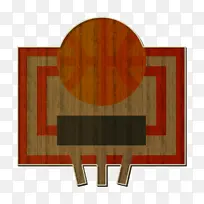 篮球图标 操场图标 木材染色