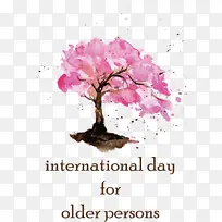 国际老年人日 樱花 花卉设计