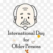 国际老年人日 仪表 卡通