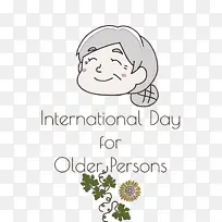 国际老年人日 花卉设计 标志