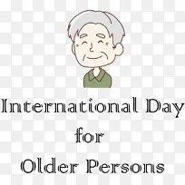 国际老年人日 标志 米