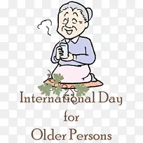 国际老年人日 卡通 幸福