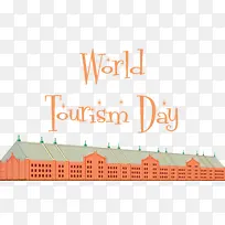 世界旅游日 旅游 水彩