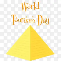 世界旅游日 旅游 三角形
