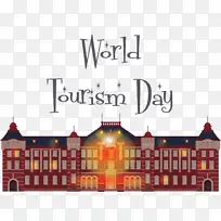 世界旅游日 旅游 仪表